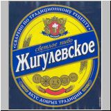 nowosibirobol (9).jpg